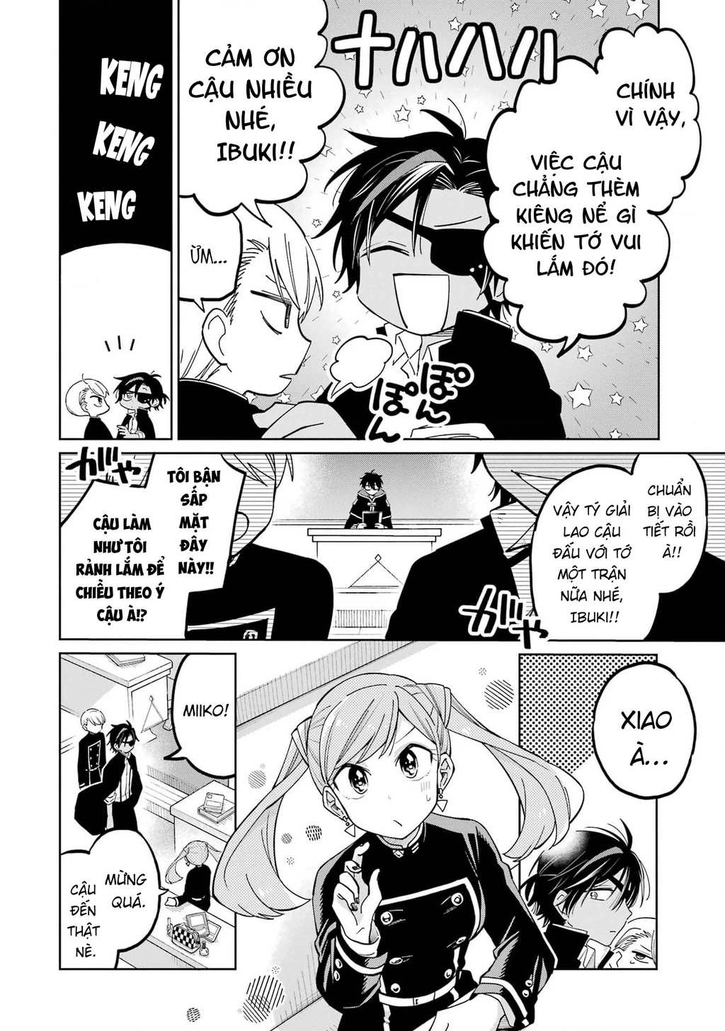 Thầy ơi! Bọn em sẽ hủy diệt thế giới! Chapter 6 - 58