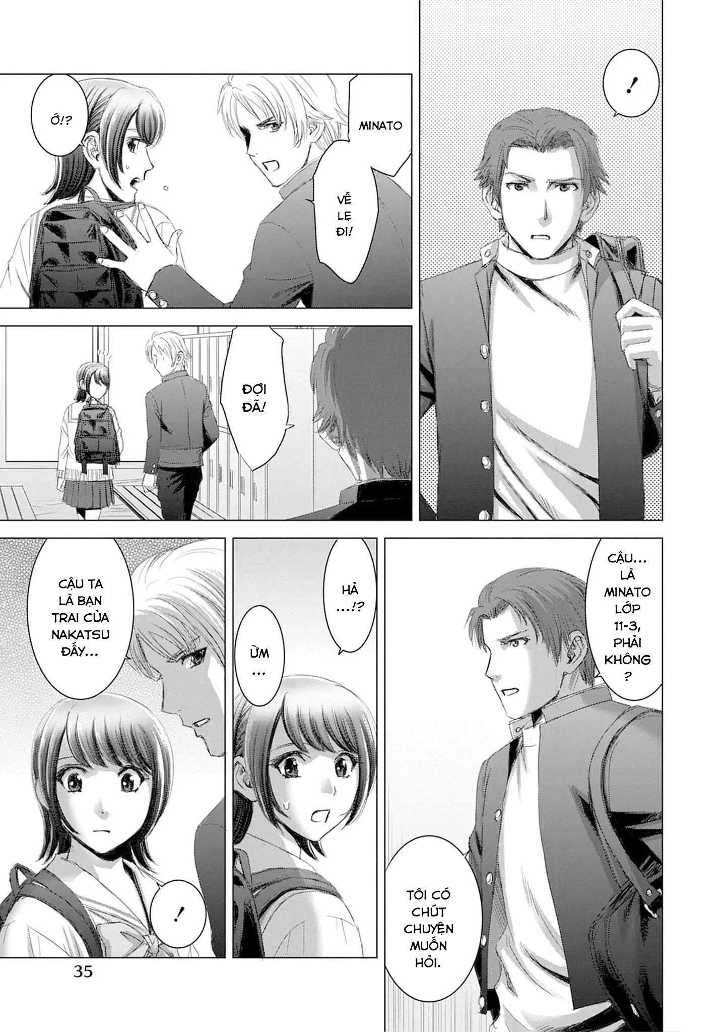 Shoujo no Ori Chapter 17 - 4