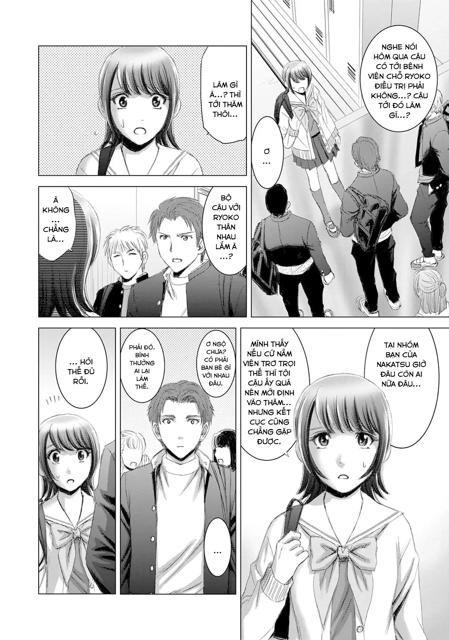 Shoujo no Ori Chapter 17 - 5