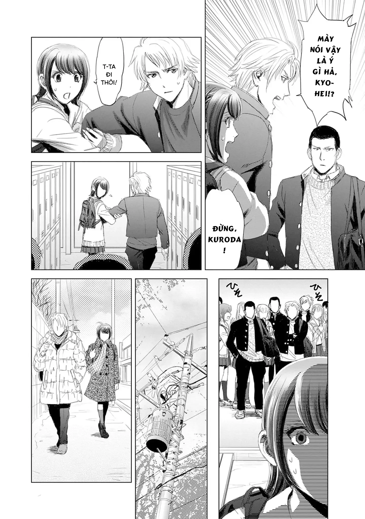 Shoujo no Ori Chapter 17 - 7