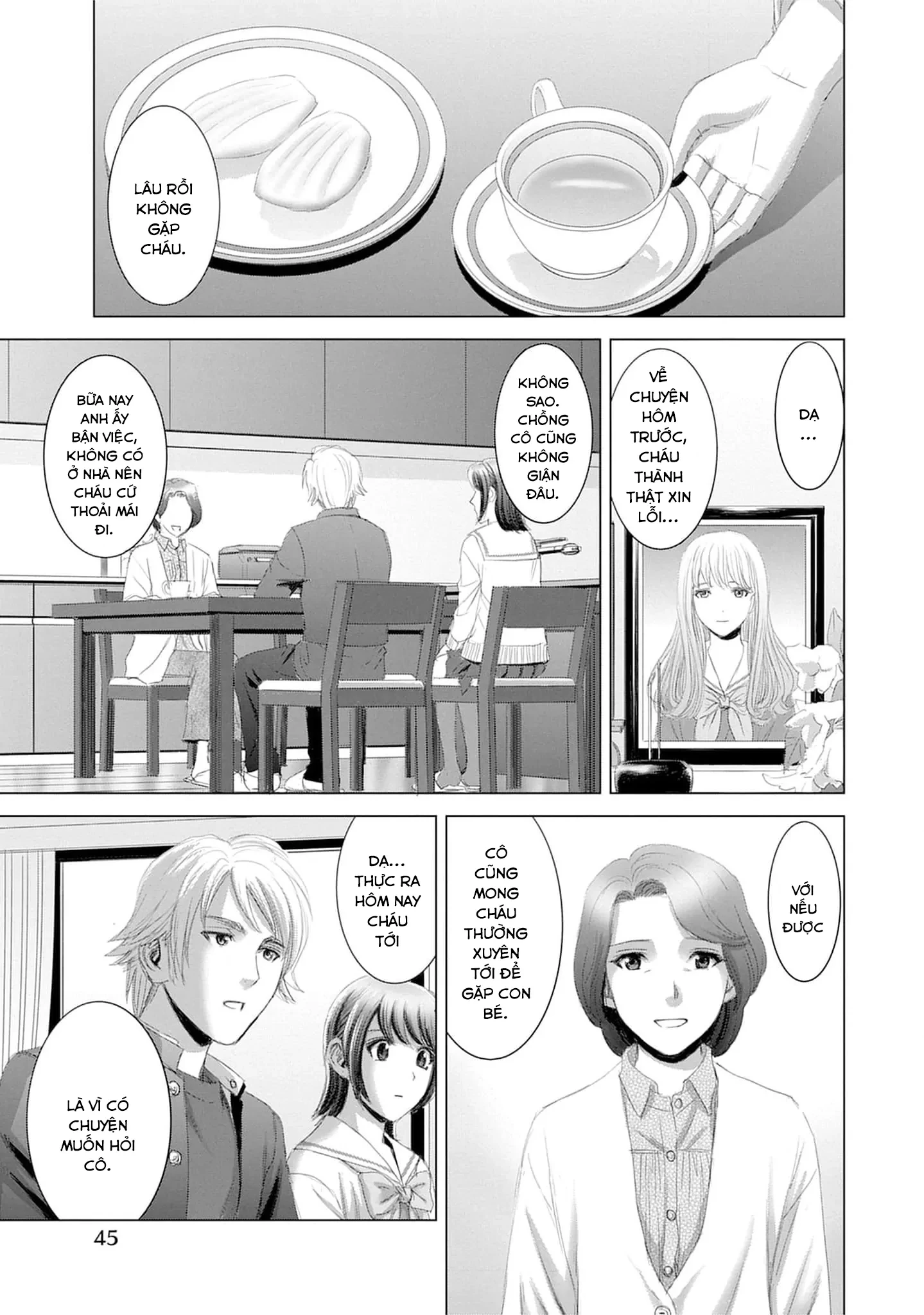 Shoujo no Ori Chapter 17 - 14