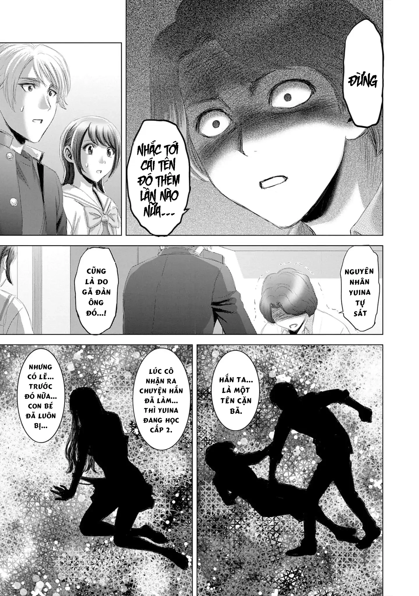 Shoujo no Ori Chapter 17 - 16