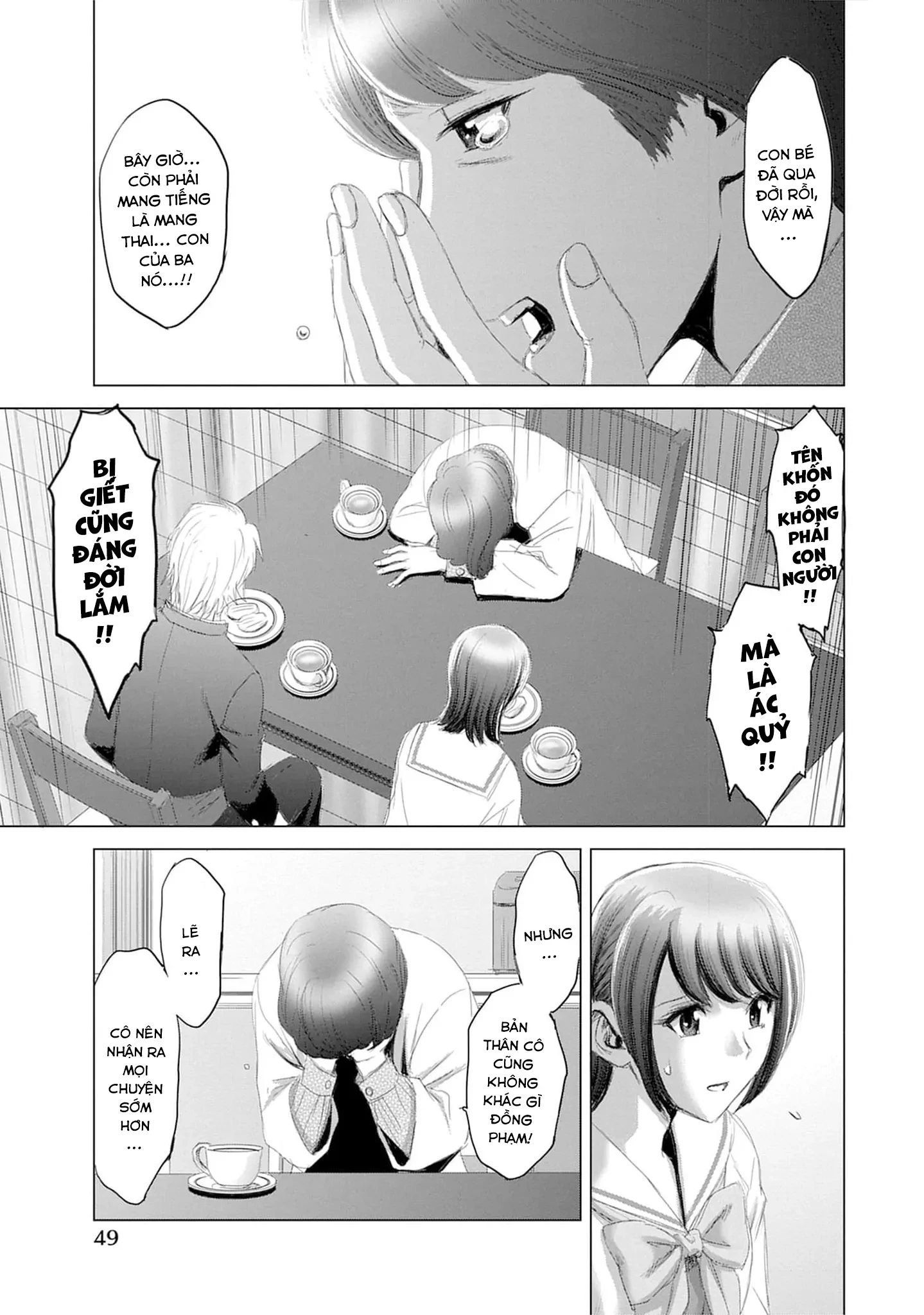 Shoujo no Ori Chapter 17 - 18