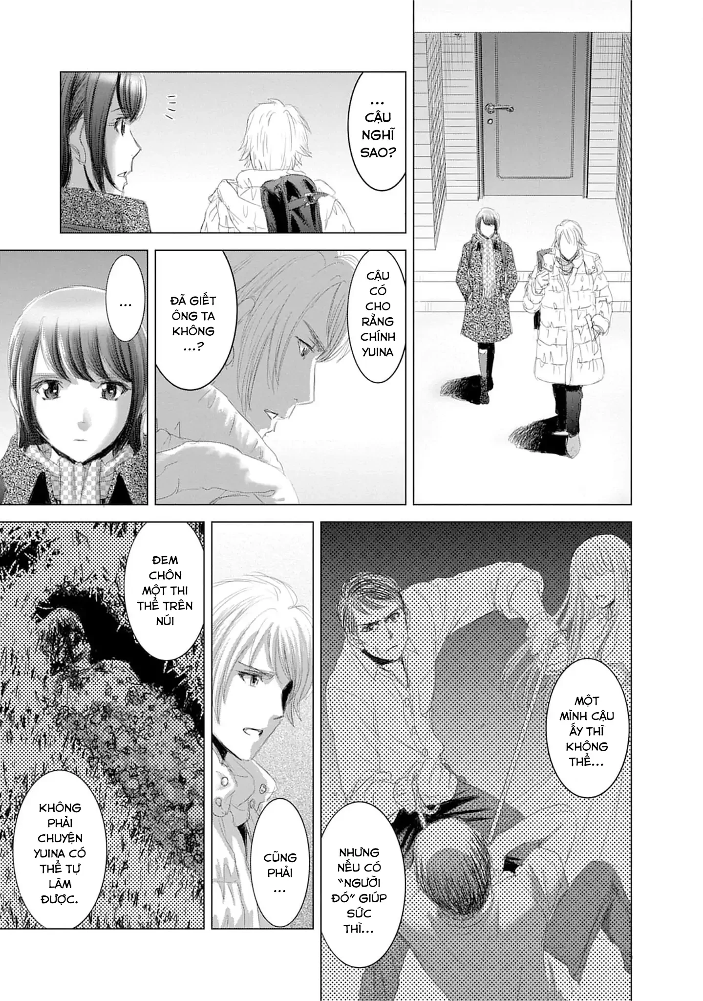 Shoujo no Ori Chapter 17 - 19