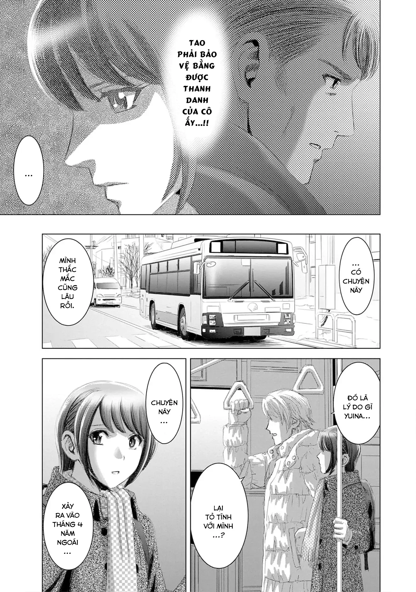 Shoujo no Ori Chapter 17 - 20