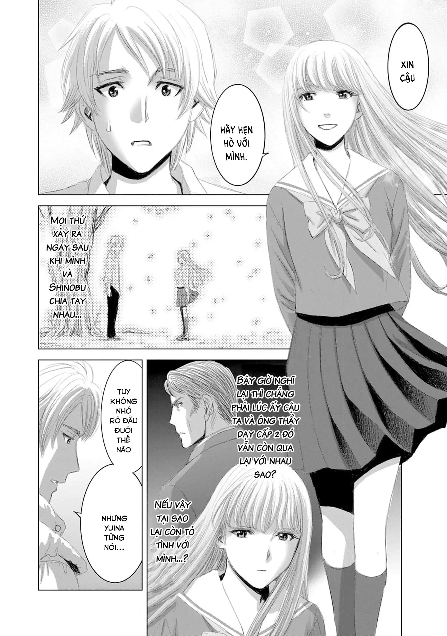 Shoujo no Ori Chapter 17 - 21