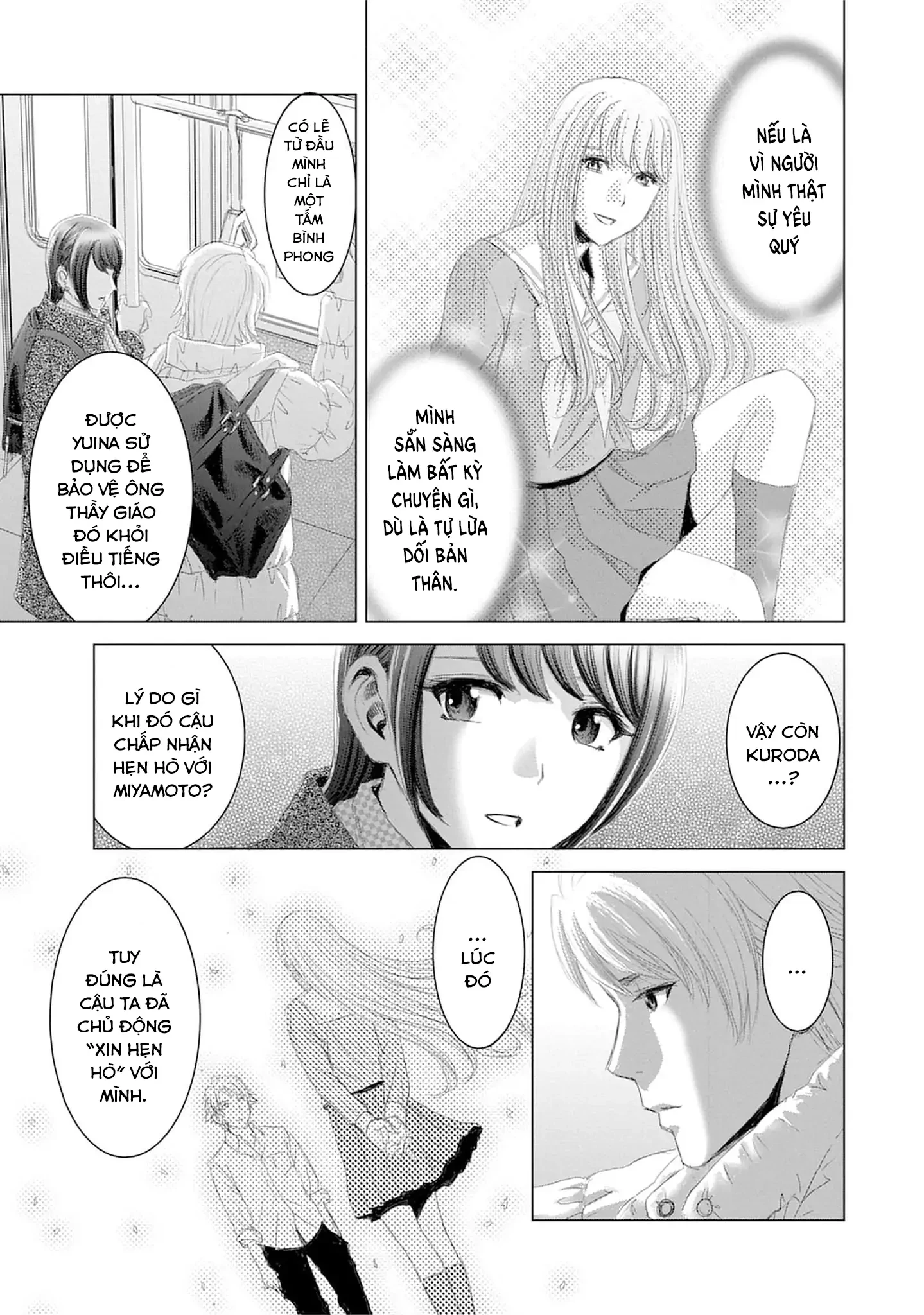 Shoujo no Ori Chapter 17 - 22