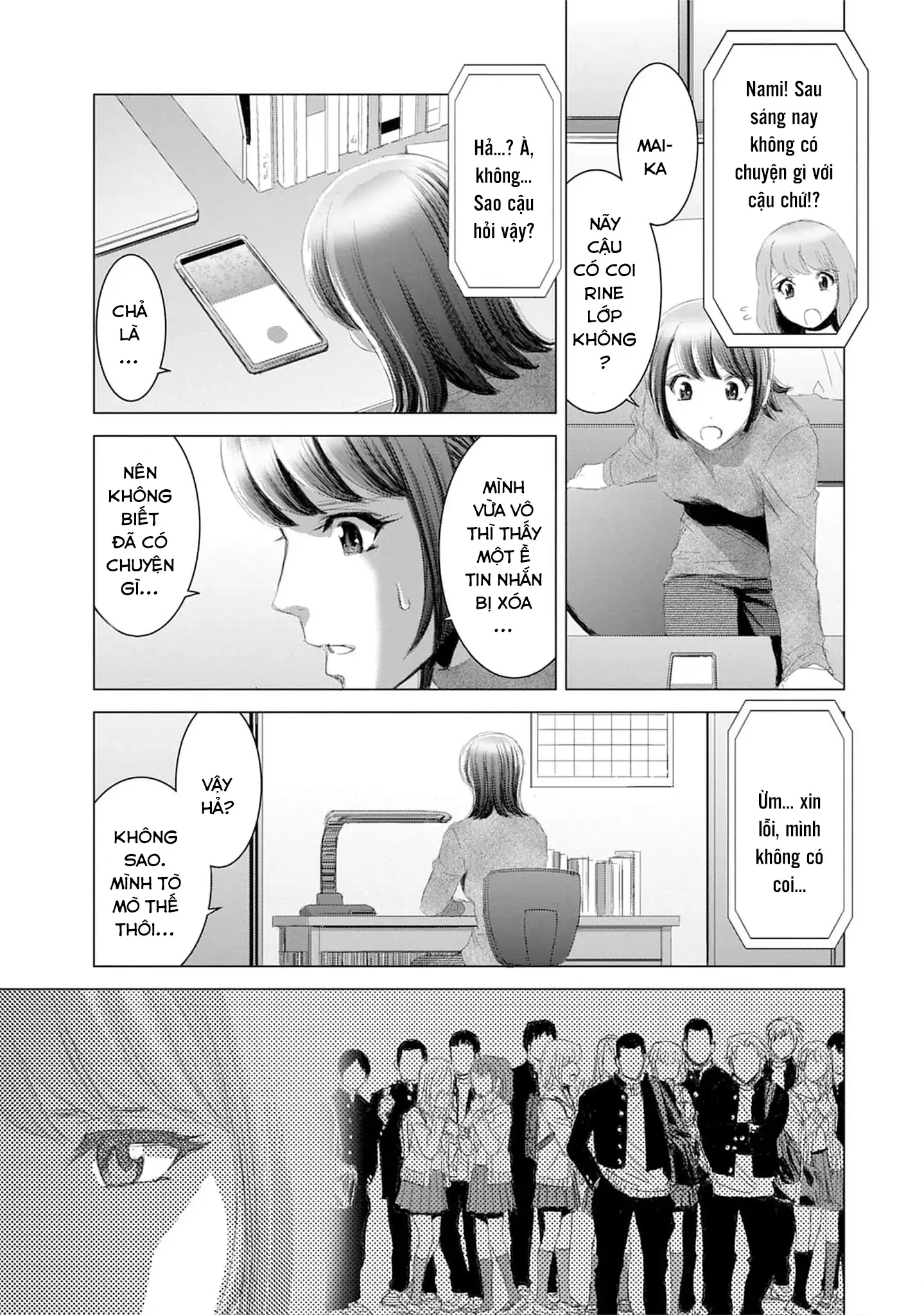 Shoujo no Ori Chapter 17 - 28