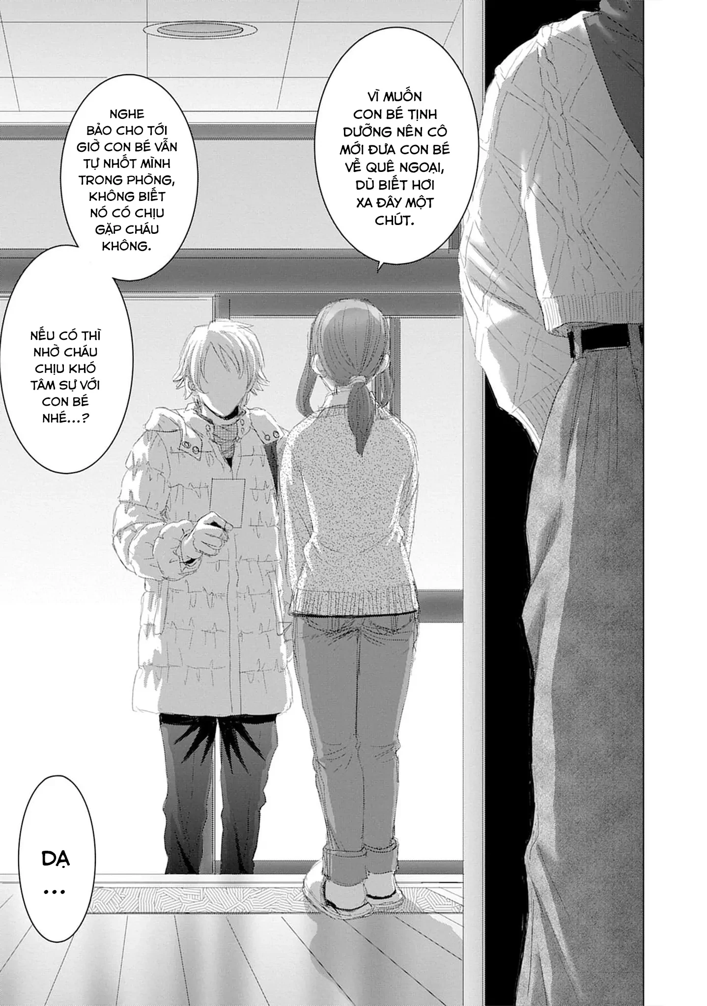 Shoujo no Ori Chapter 17 - 31