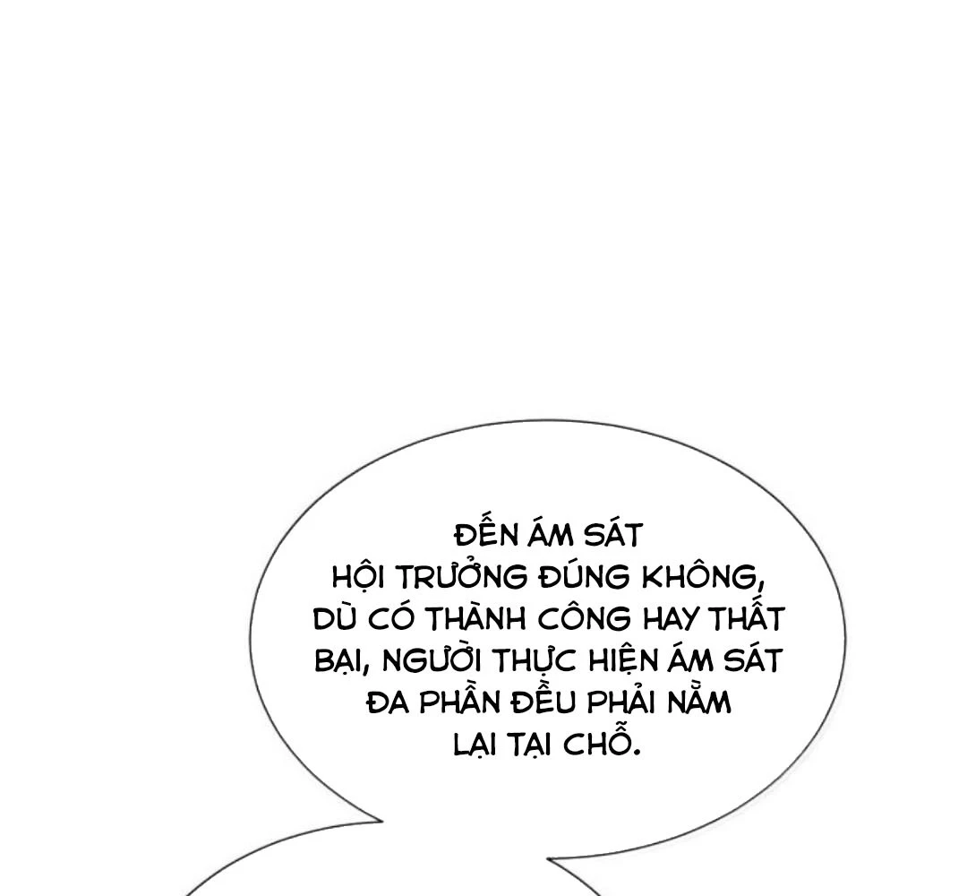 Thánh Nữ, Xin Hãy Dừng Ngay Những Trò Quái Đản Của Cô Đi!! Chapter 142 - 14