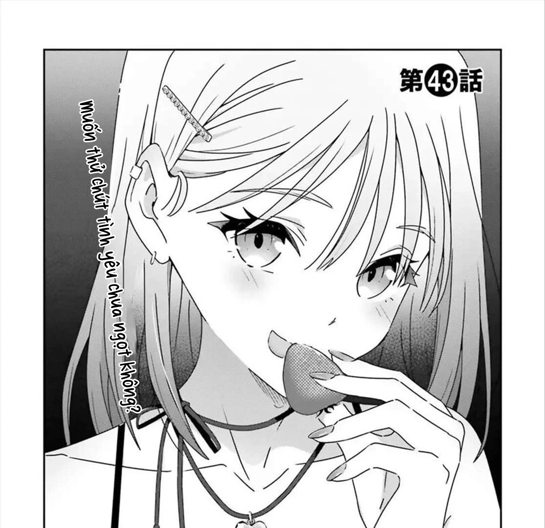I Don't Know Which Is Love Chapter 43 - 1