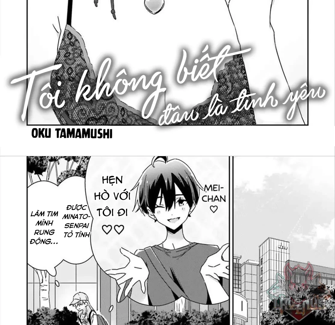 I Don't Know Which Is Love Chapter 43 - 2