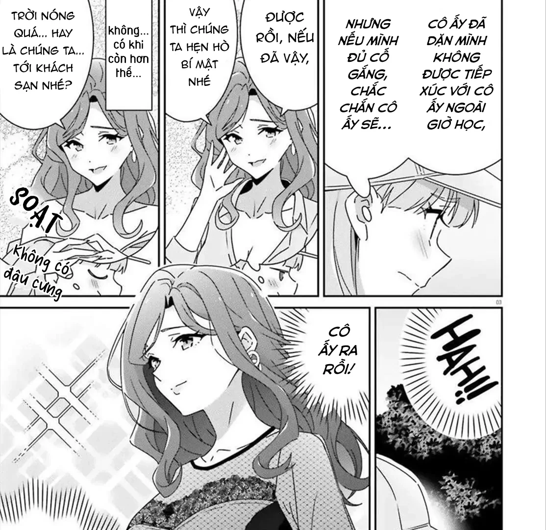 I Don't Know Which Is Love Chapter 43 - 4