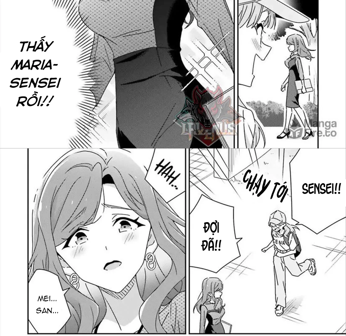 I Don't Know Which Is Love Chapter 43 - 5