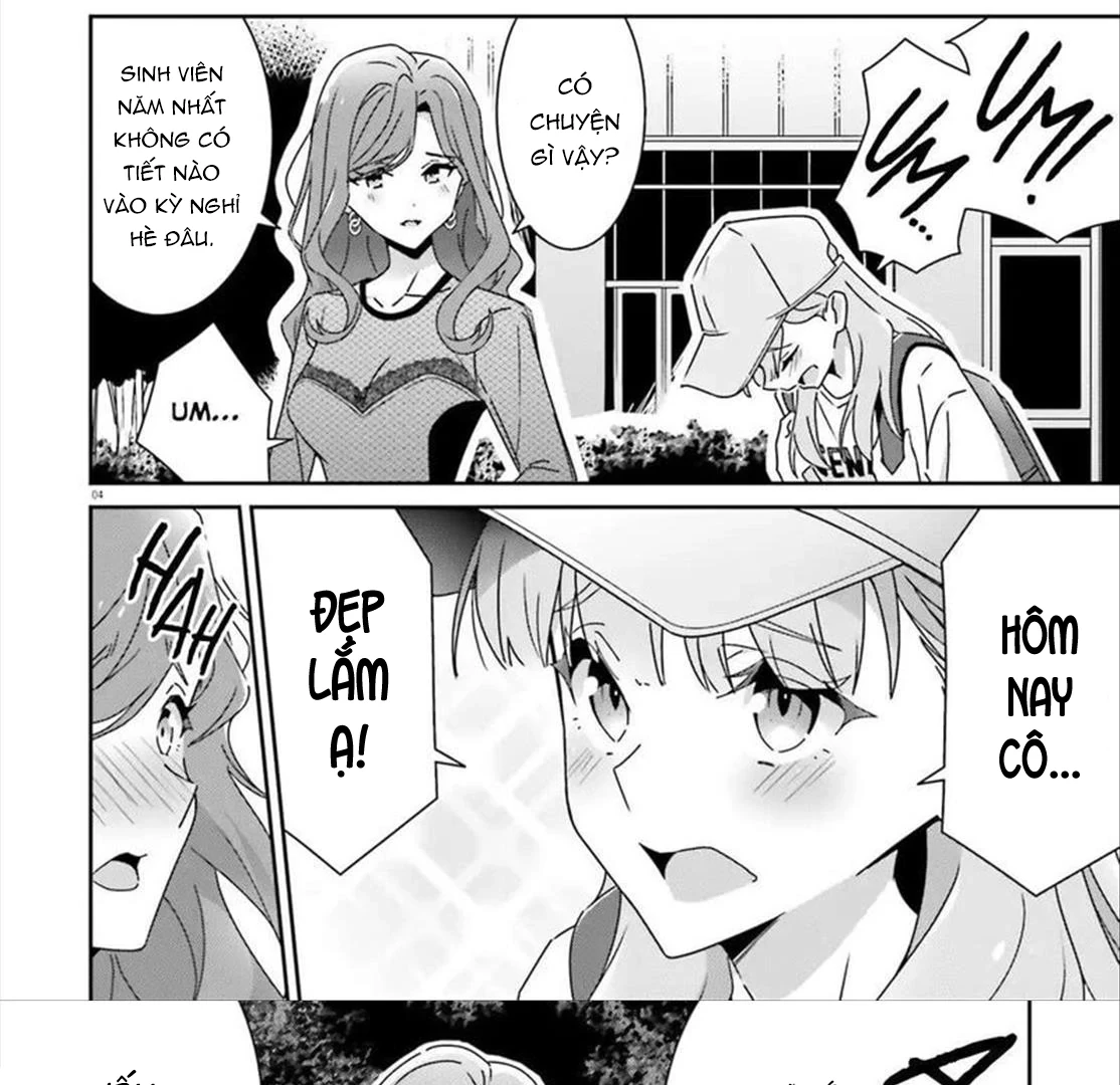 I Don't Know Which Is Love Chapter 43 - 6