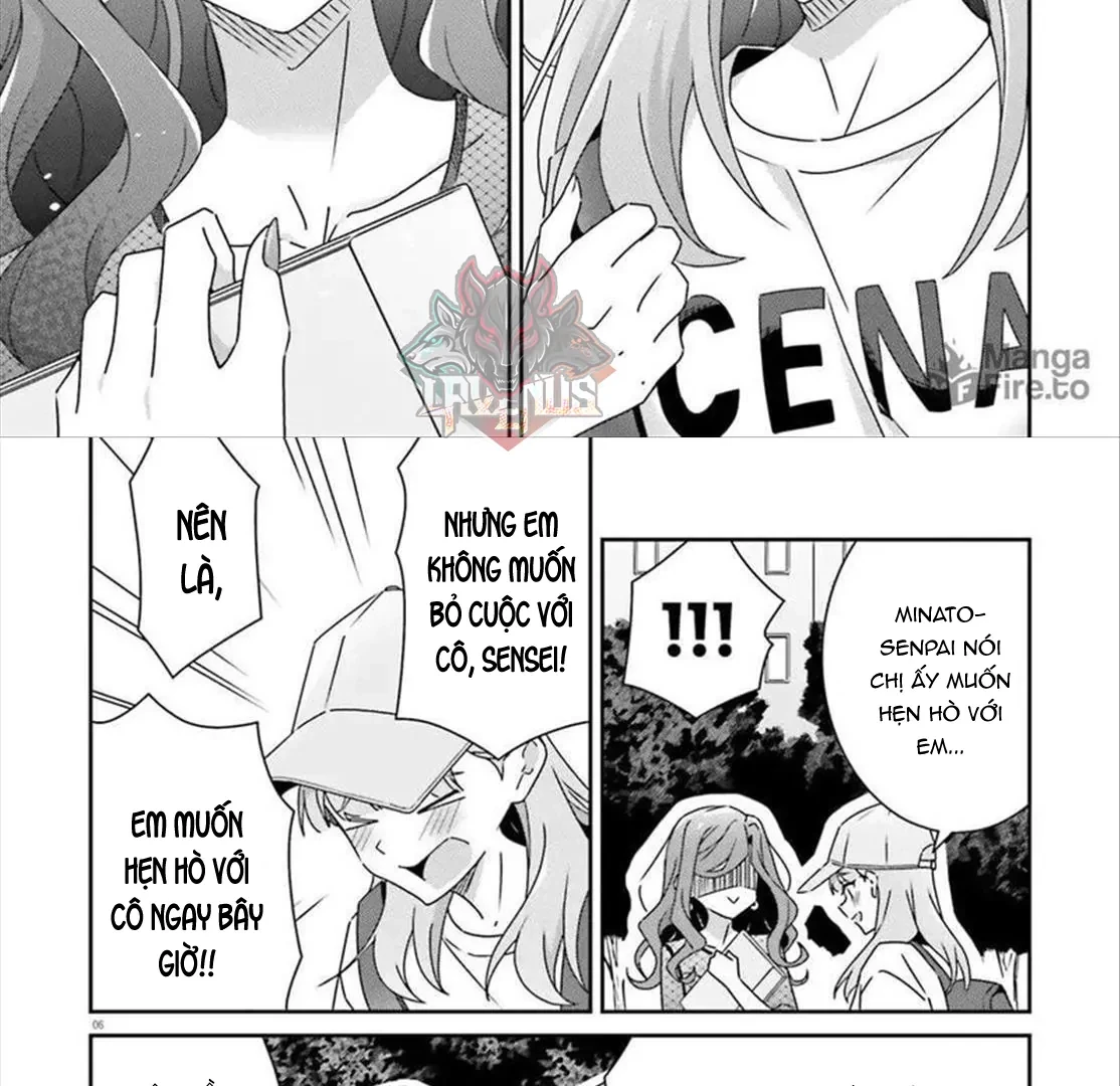 I Don't Know Which Is Love Chapter 43 - 8