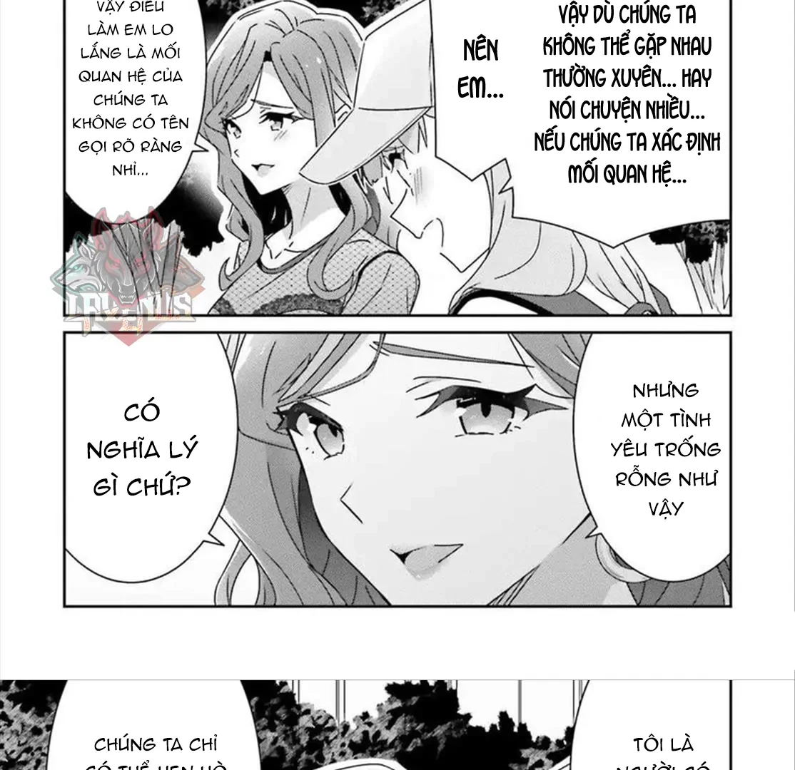 I Don't Know Which Is Love Chapter 43 - 9