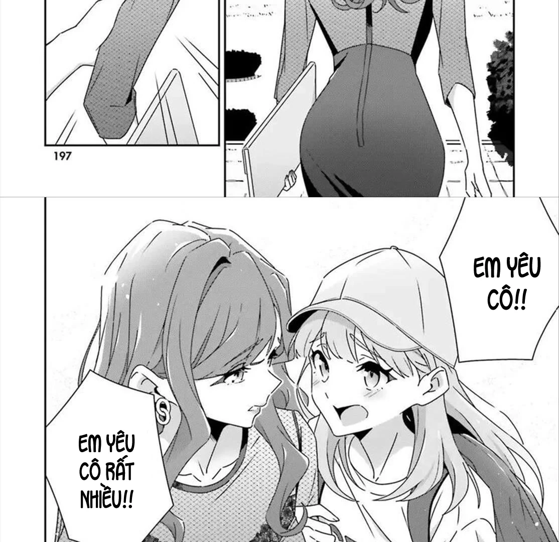 I Don't Know Which Is Love Chapter 43 - 11