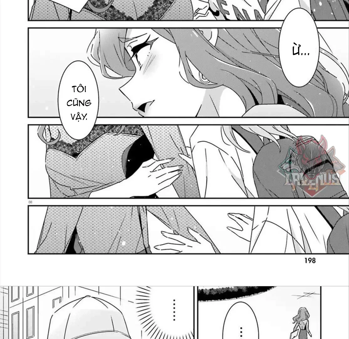 I Don't Know Which Is Love Chapter 43 - 12
