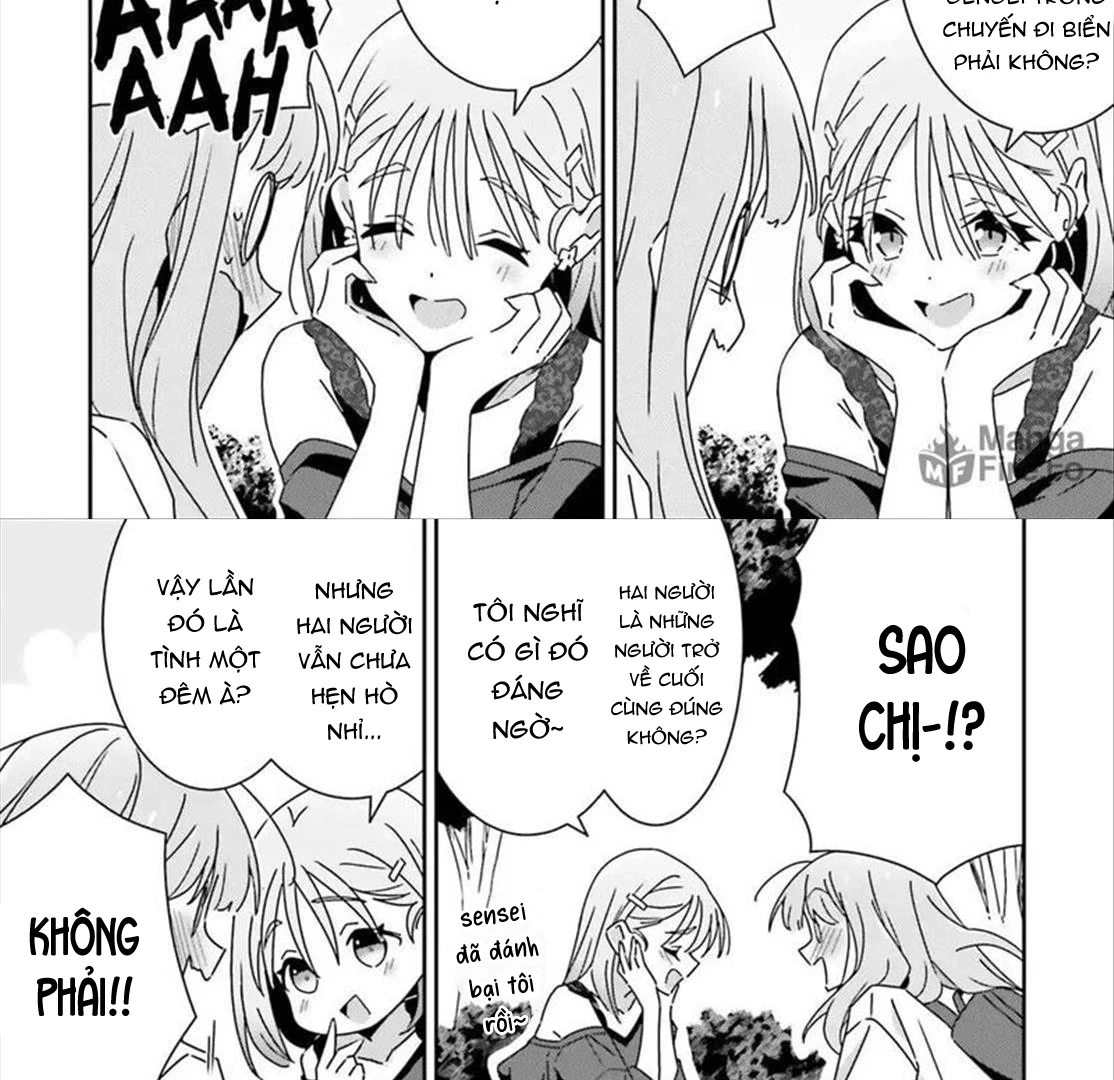 I Don't Know Which Is Love Chapter 43 - 16
