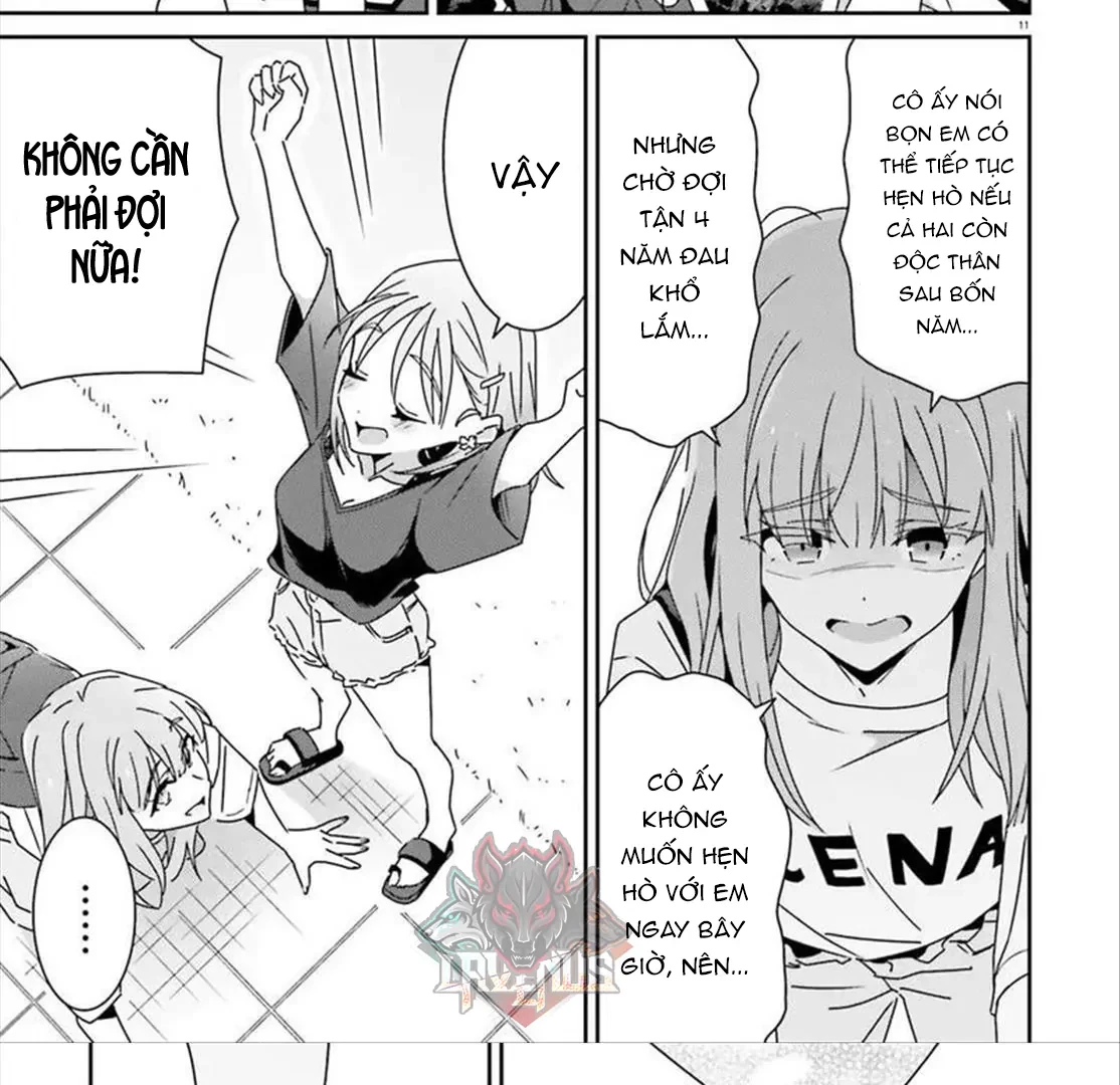 I Don't Know Which Is Love Chapter 43 - 17