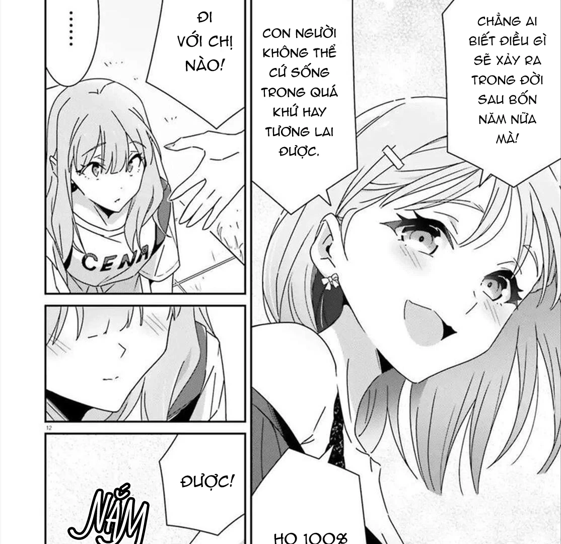 I Don't Know Which Is Love Chapter 43 - 18