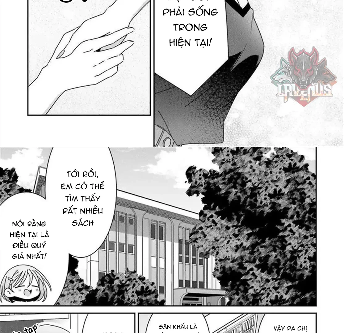 I Don't Know Which Is Love Chapter 43 - 19
