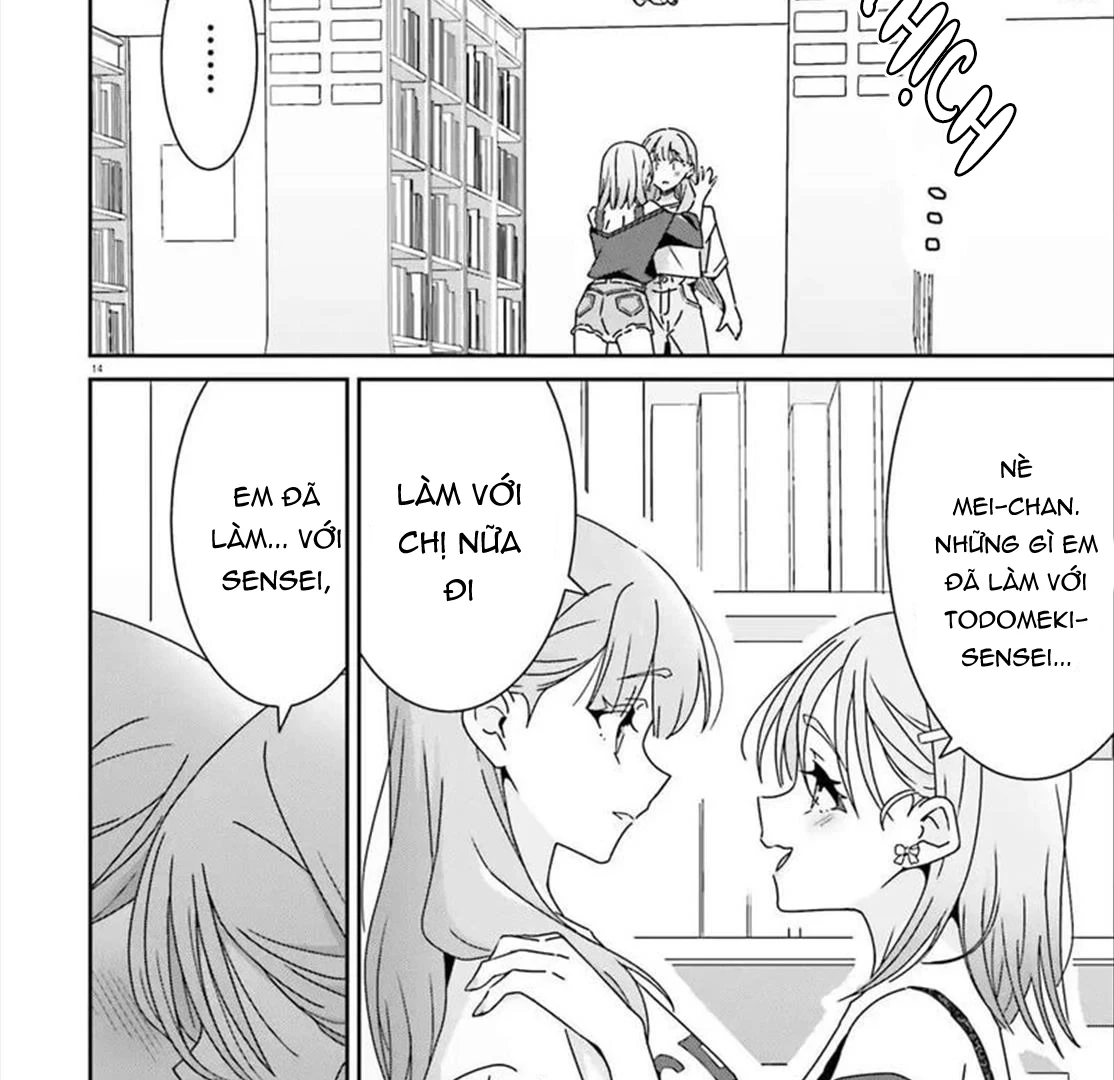 I Don't Know Which Is Love Chapter 43 - 21