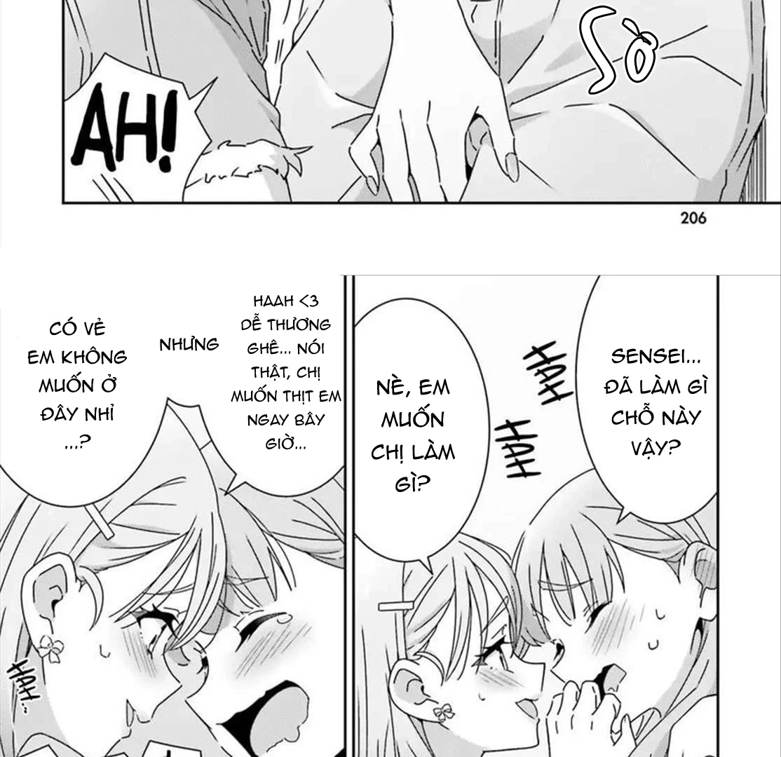 I Don't Know Which Is Love Chapter 43 - 25