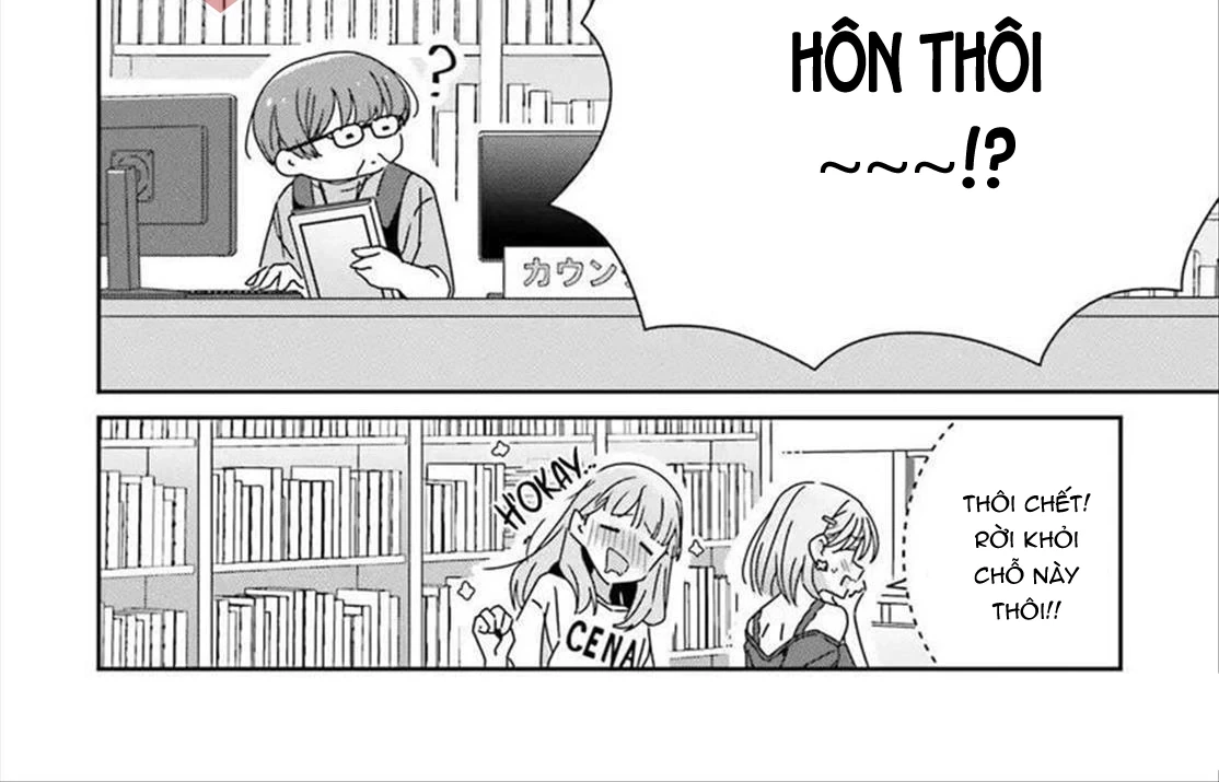 I Don't Know Which Is Love Chapter 43 - 28