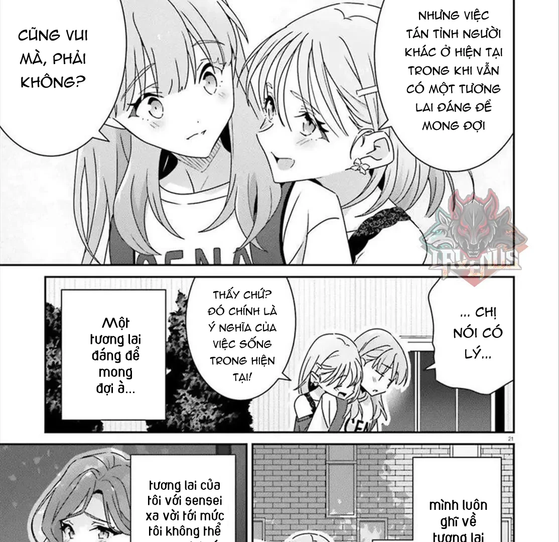I Don't Know Which Is Love Chapter 43 - 32