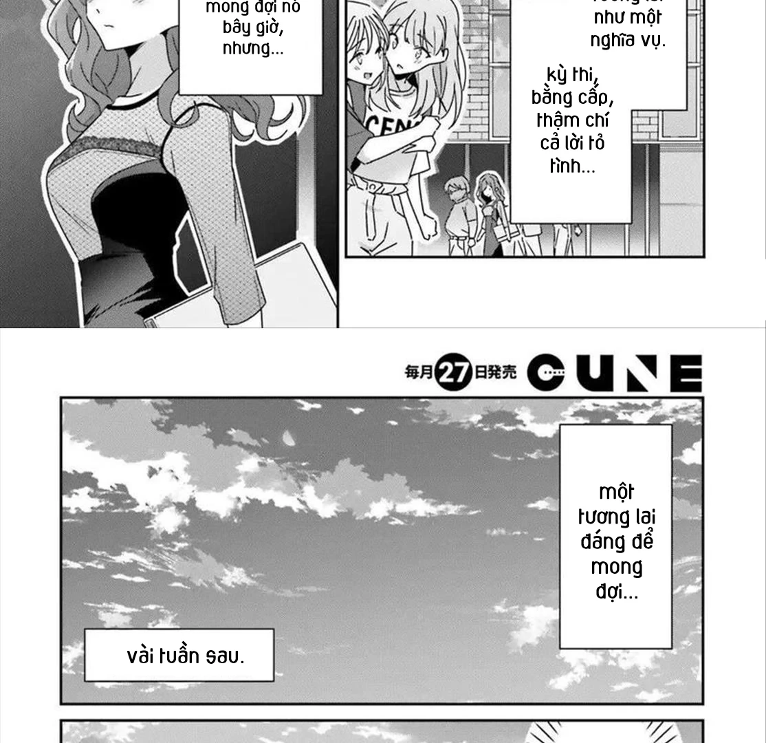 I Don't Know Which Is Love Chapter 43 - 33