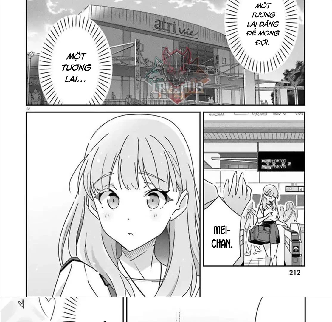 I Don't Know Which Is Love Chapter 43 - 34