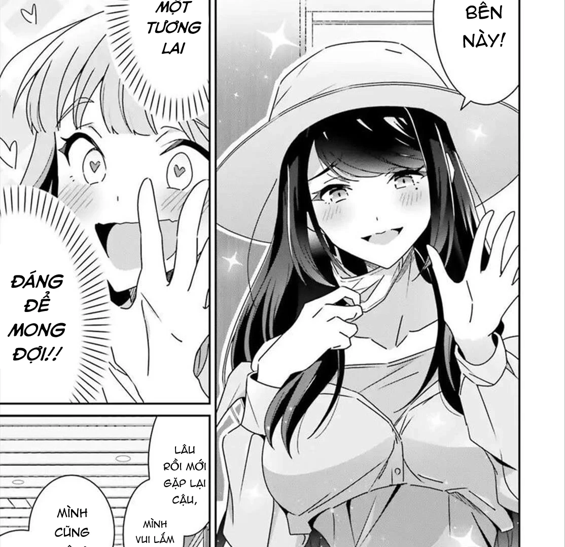 I Don't Know Which Is Love Chapter 43 - 35