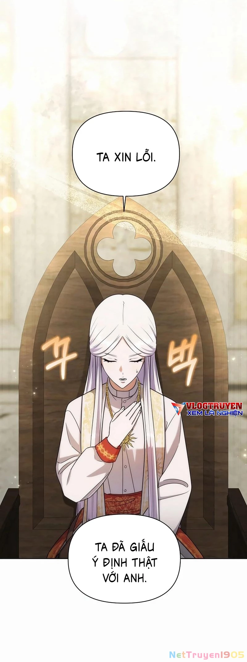 Trở Thành Man Di Ở Thế Giới Fantasy Chapter 28 - 14