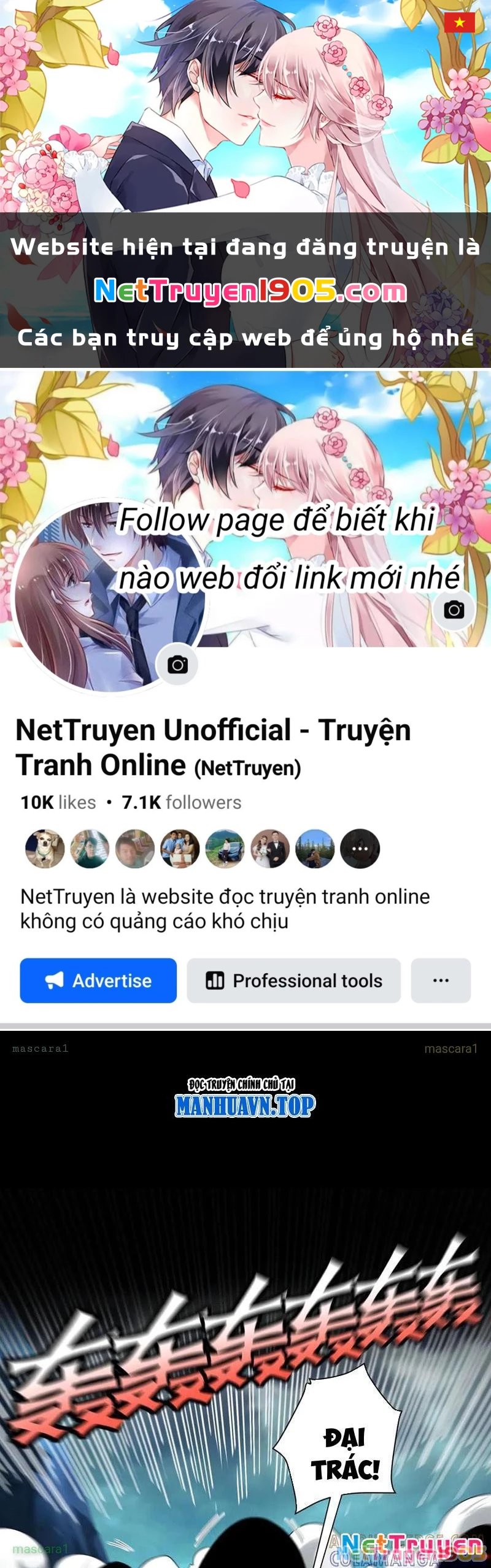 Trước mặt bệnh tâm thần, quỷ dị chẳng là gì cả Chapter 154 - 1