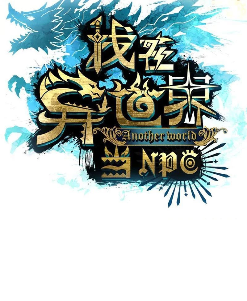 Tôi làm NPC ở dị giới Chapter 19 - 18