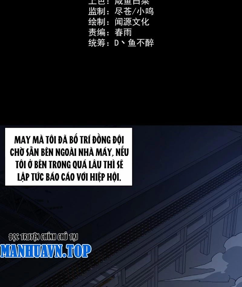 Sau Khi Chia Tay Hoa Khôi, Võ Đạo Của Ta Thẳng Tới Cấp Thần Chapter 11 - 3
