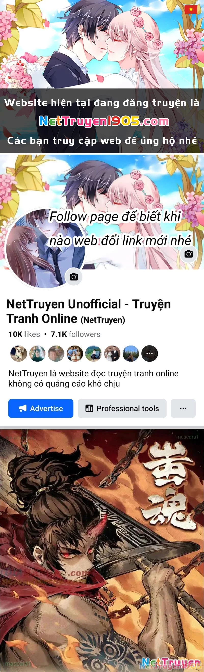 Xi Hồn Chapter 71 - 1