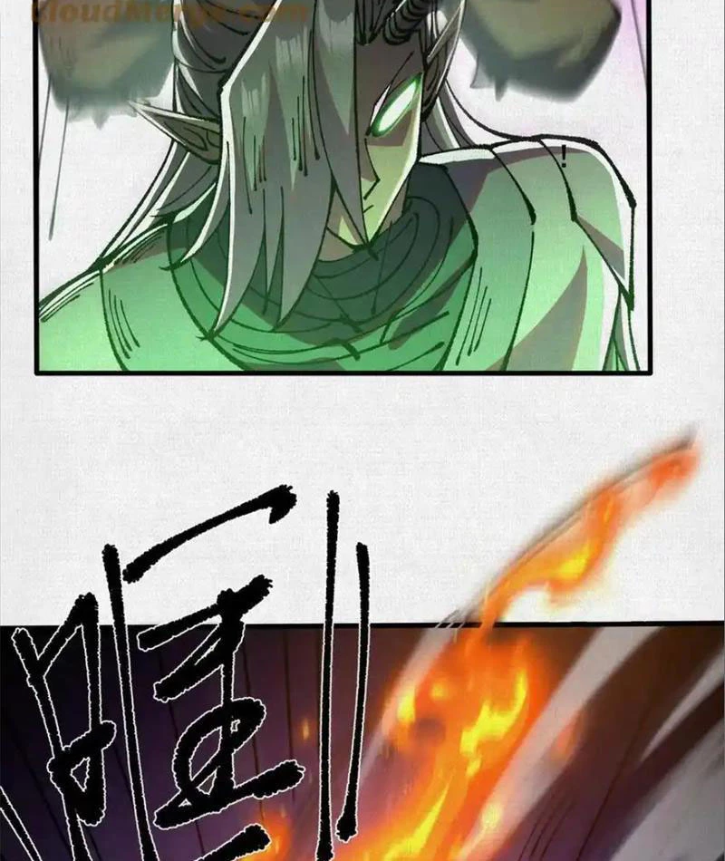 Xi Hồn Chapter 71 - 43