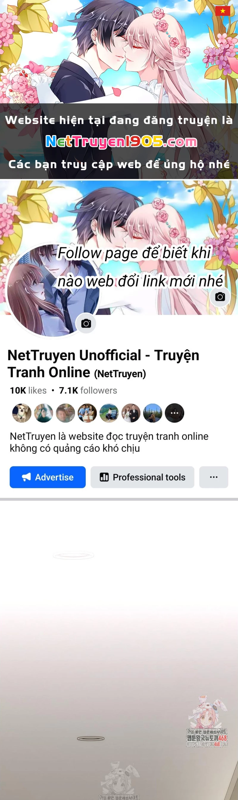 Hướng Dẫn Sinh Tồn Dành Cho Ranker Chapter 55 - 1