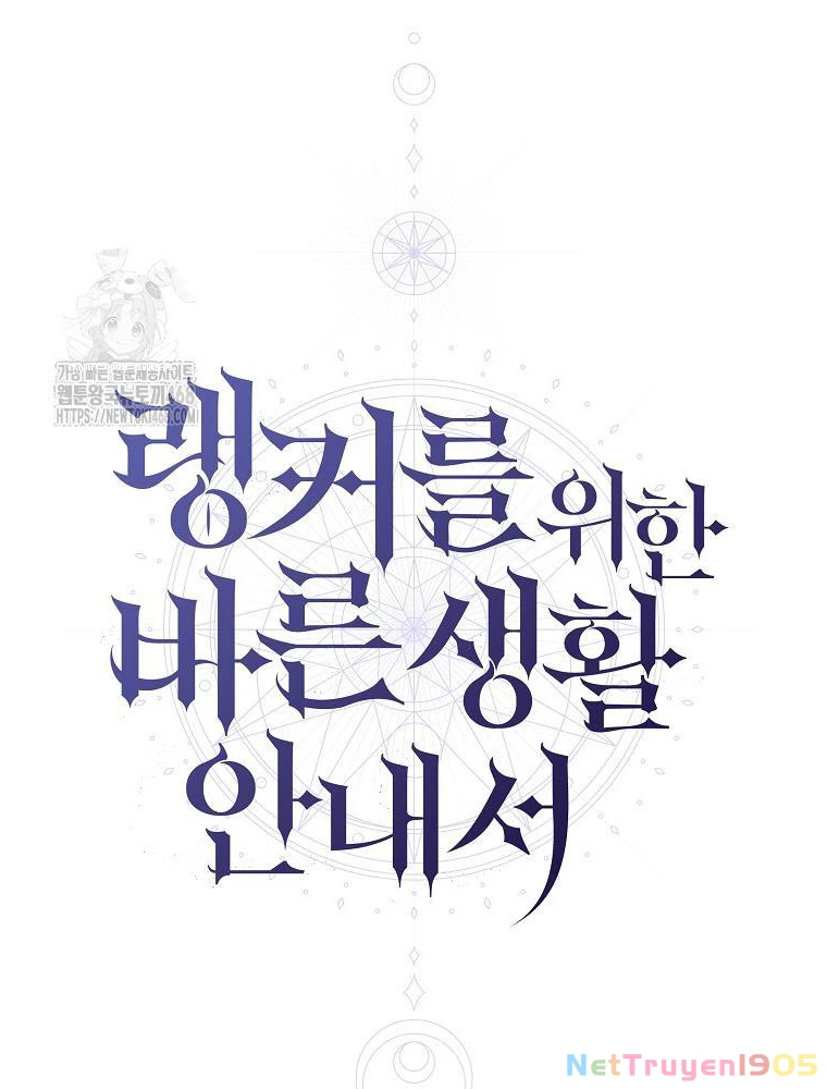 Hướng Dẫn Sinh Tồn Dành Cho Ranker Chapter 56 - 35