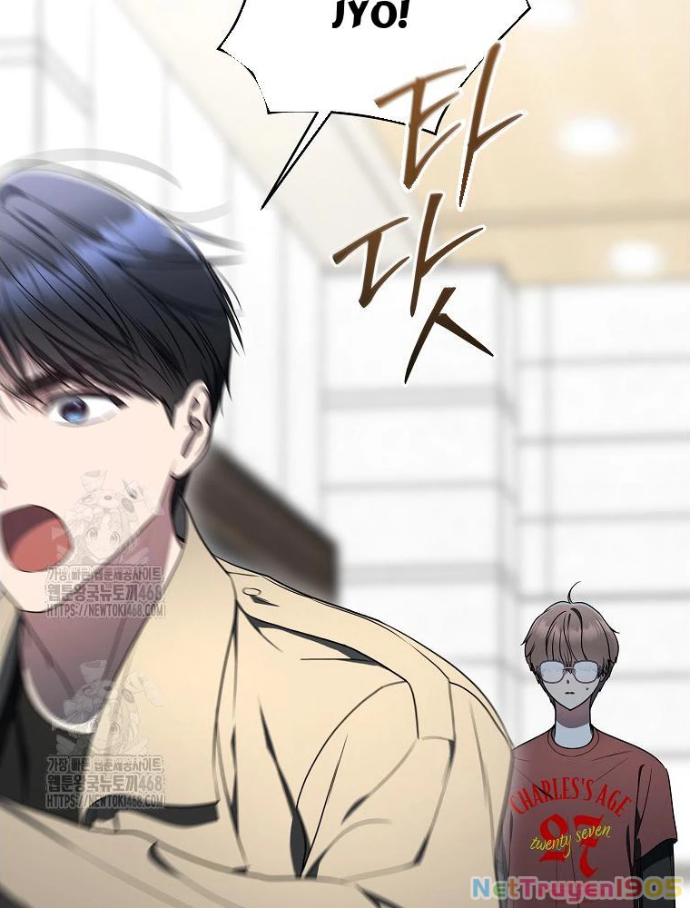 Hướng Dẫn Sinh Tồn Dành Cho Ranker Chapter 56 - 51