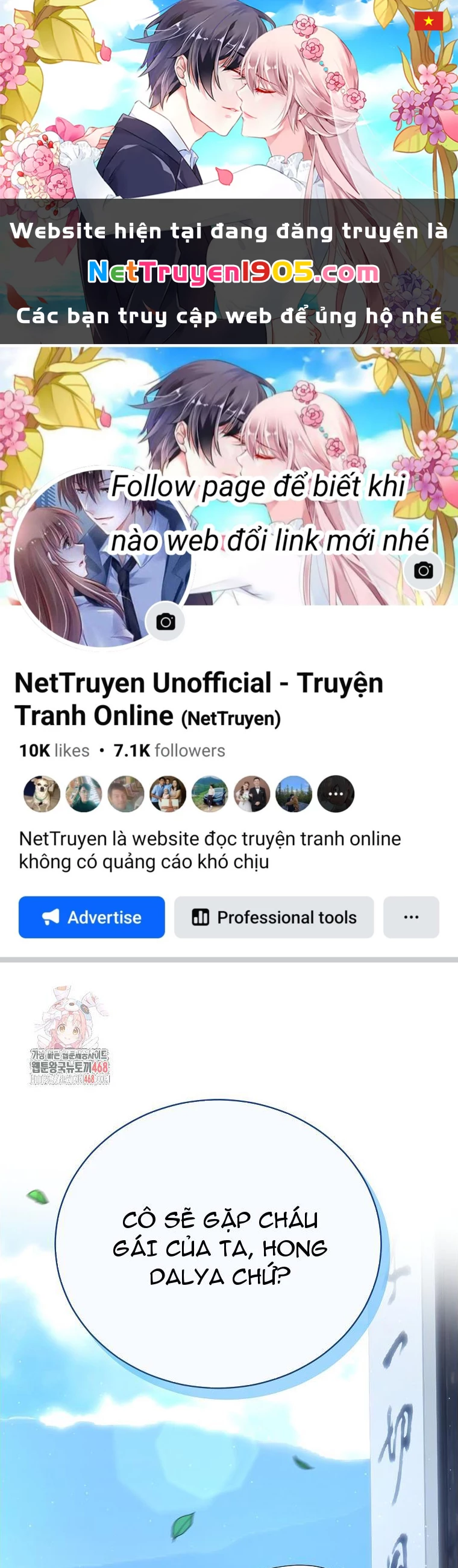 Hướng Dẫn Sinh Tồn Dành Cho Ranker Chapter 58 - 1