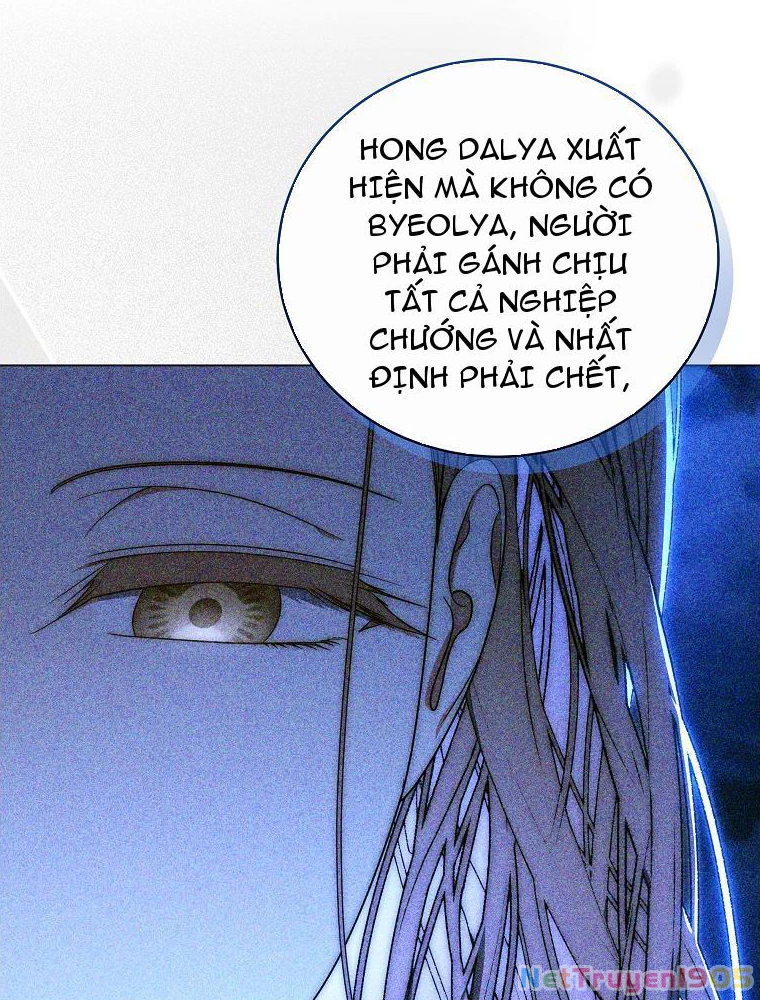 Hướng Dẫn Sinh Tồn Dành Cho Ranker Chapter 58 - 27