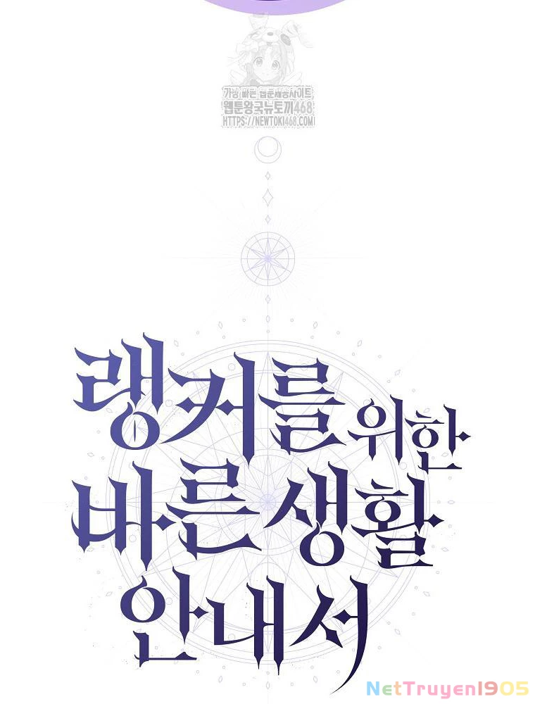 Hướng Dẫn Sinh Tồn Dành Cho Ranker Chapter 58 - 97
