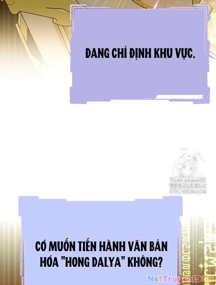Hướng Dẫn Sinh Tồn Dành Cho Ranker Chapter 58 - 113
