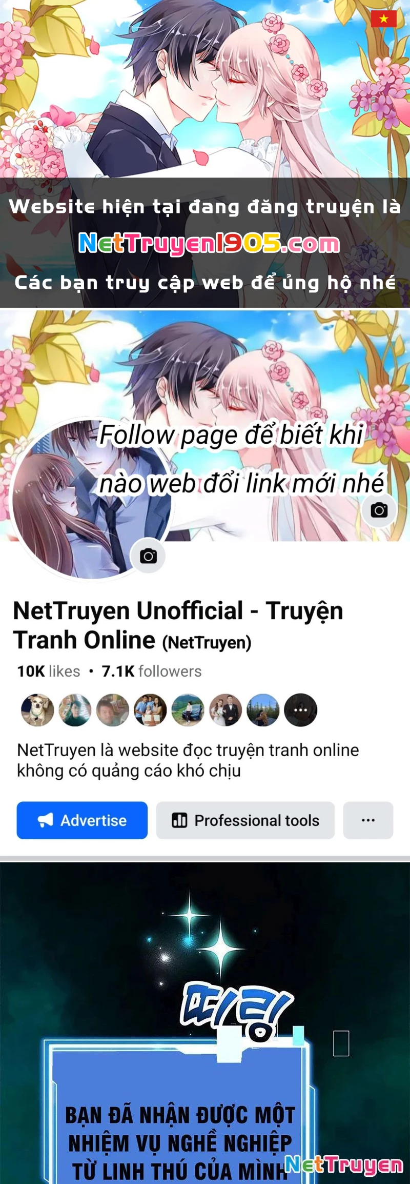 Tôi May Mắn Triệu Hồi Được Tinh Linh Hộ Vệ Hạng 10 Chapter 13 - 1