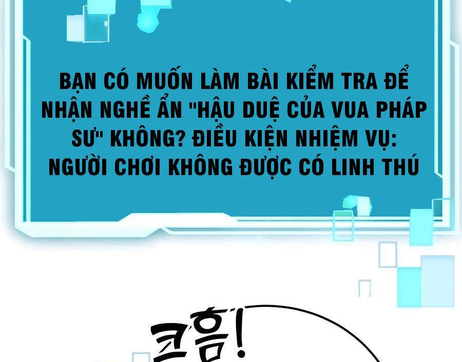 Tôi May Mắn Triệu Hồi Được Tinh Linh Hộ Vệ Hạng 10 Chapter 13 - 127