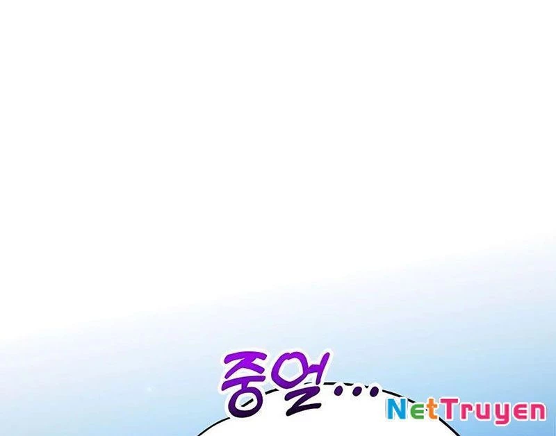 Tôi May Mắn Triệu Hồi Được Tinh Linh Hộ Vệ Hạng 10 Chapter 13 - 176